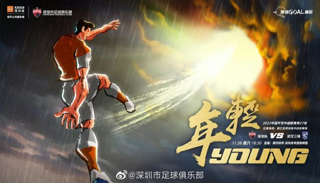 我们没必要去修饰这个东西，好像是我们觉得这个画面应该是什么样子的，就应该做成什么样子。